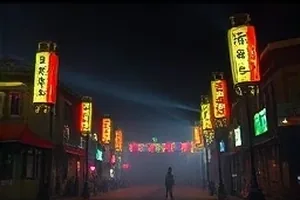 《手艺二十四》手工造纸坊工作台场景封面